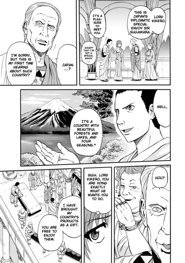 Gate Jietai Kare No Chi Nite Kaku Tatakeri Chapter 25 Page 15