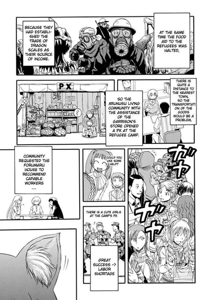Gate Jietai Kare No Chi Nite Kaku Tatakeri Chapter 26 Page 4