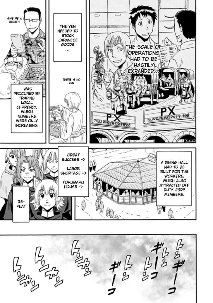 Gate Jietai Kare No Chi Nite Kaku Tatakeri Chapter 26 Page 6