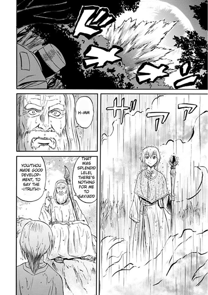 Gate Jietai Kare No Chi Nite Kaku Tatakeri Chapter 28 Page 22