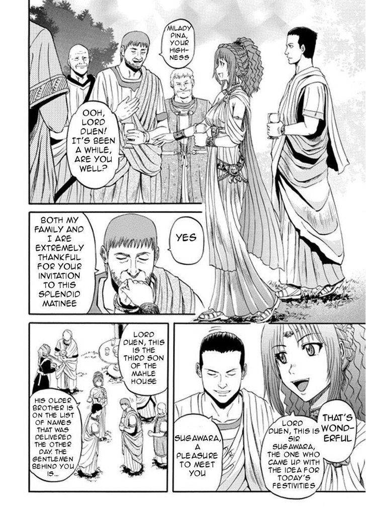 Gate Jietai Kare No Chi Nite Kaku Tatakeri Chapter 30 Page 11