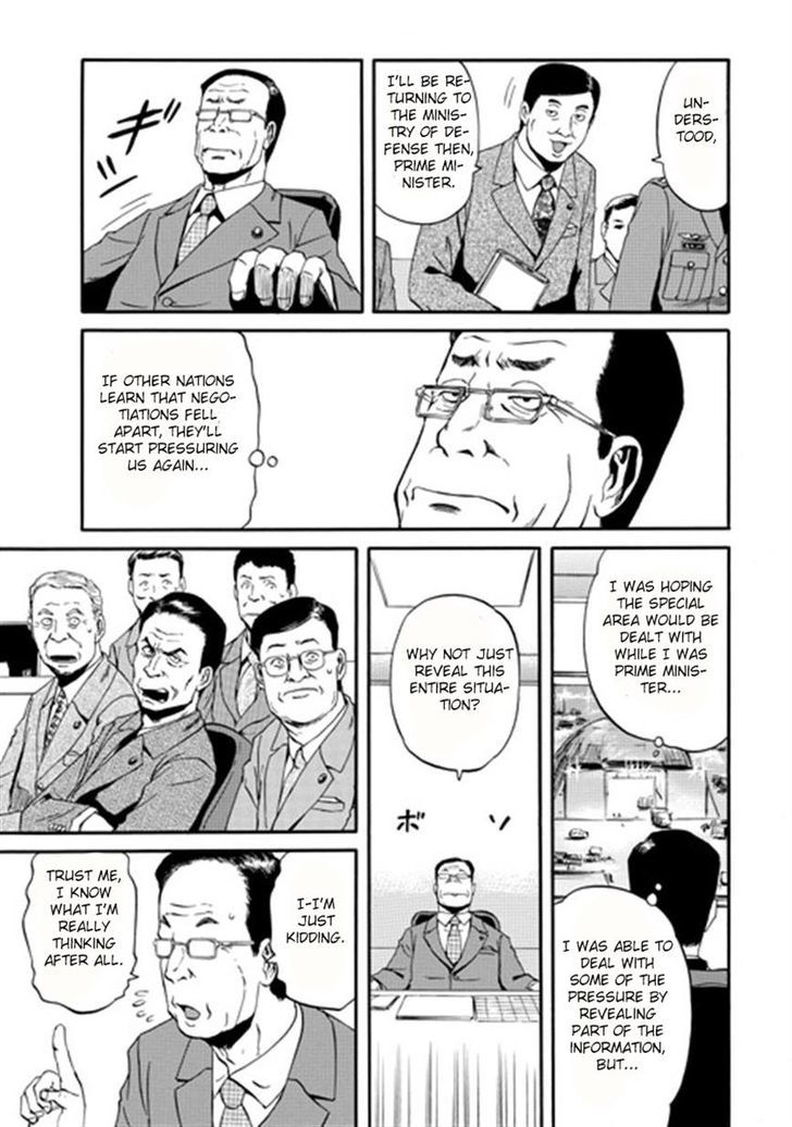 Gate Jietai Kare No Chi Nite Kaku Tatakeri Chapter 35 Page 25