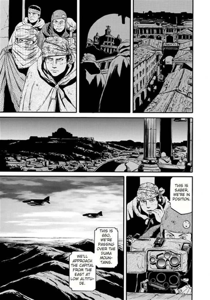 Gate Jietai Kare No Chi Nite Kaku Tatakeri Chapter 35 Page 29