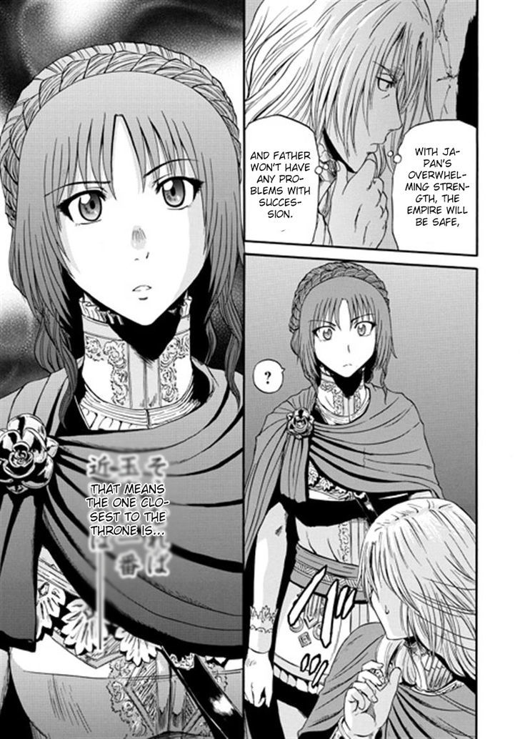 Gate Jietai Kare No Chi Nite Kaku Tatakeri Chapter 37 Page 29