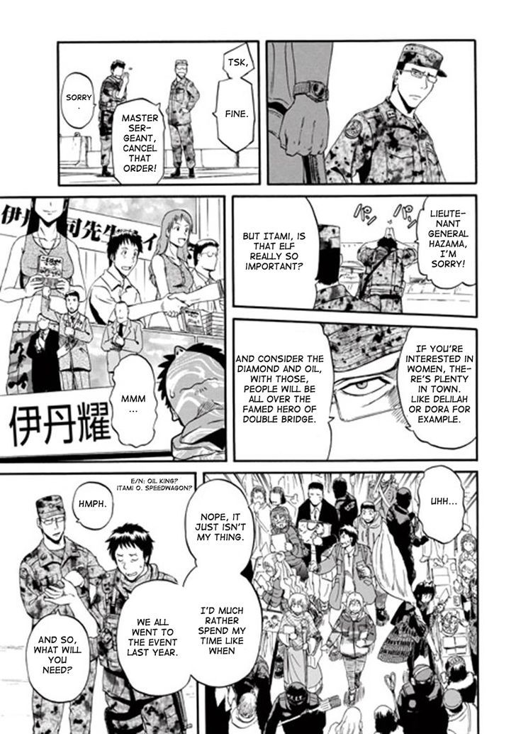 Gate Jietai Kare No Chi Nite Kaku Tatakeri Chapter 39 Page 24
