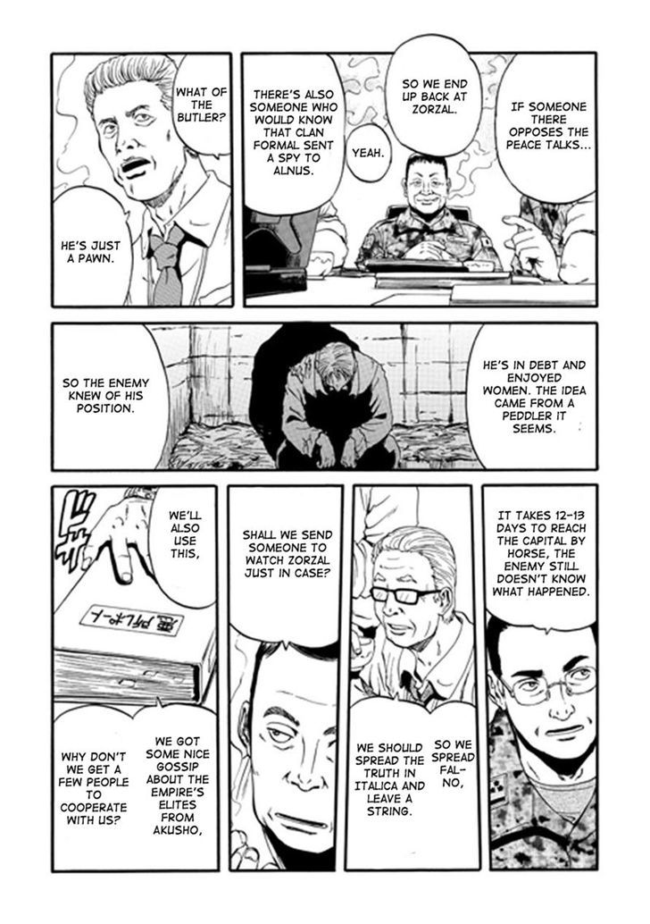 Gate Jietai Kare No Chi Nite Kaku Tatakeri Chapter 41 Page 18
