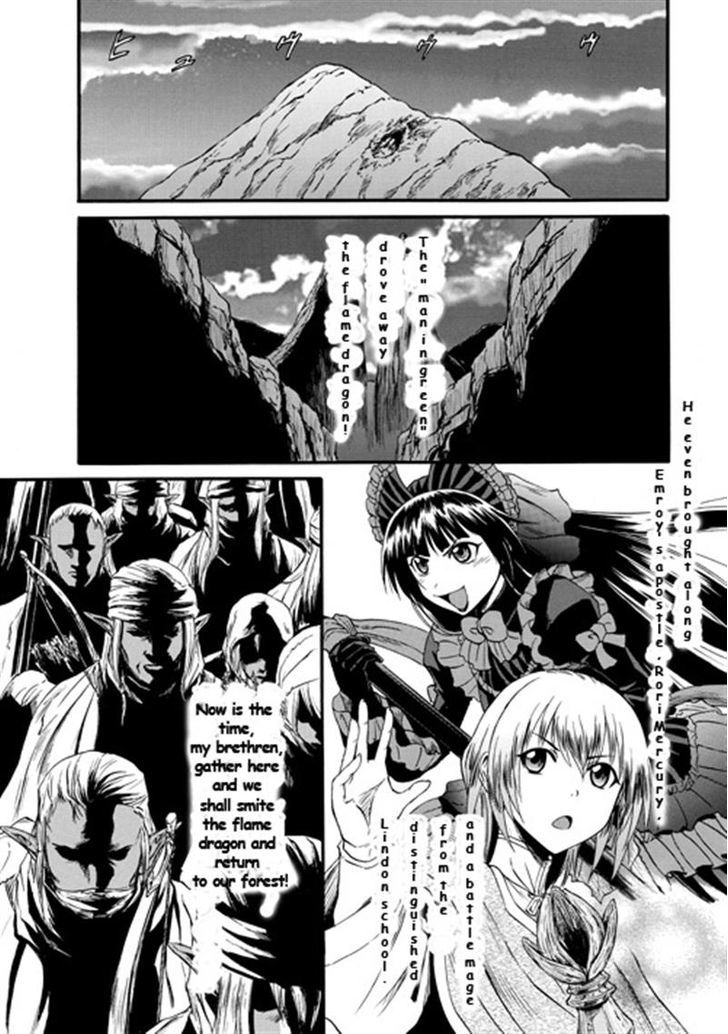 Gate Jietai Kare No Chi Nite Kaku Tatakeri Chapter 42 Page 35