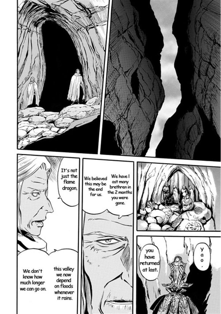Gate Jietai Kare No Chi Nite Kaku Tatakeri Chapter 42 Page 6