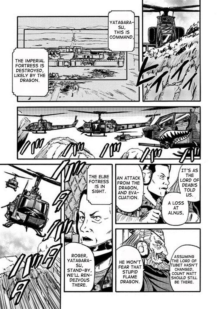 Gate Jietai Kare No Chi Nite Kaku Tatakeri Chapter 43 Page 27