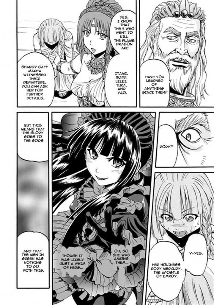 Gate Jietai Kare No Chi Nite Kaku Tatakeri Chapter 48 Page 35