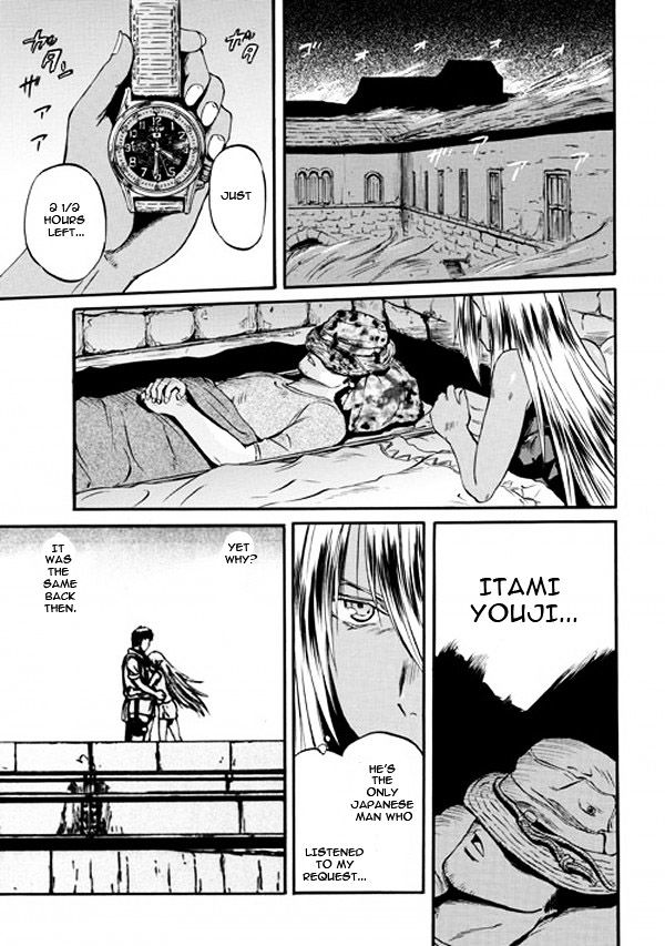 Gate Jietai Kare No Chi Nite Kaku Tatakeri Chapter 49 Page 39