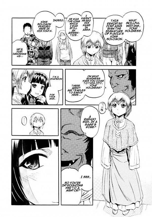 Gate Jietai Kare No Chi Nite Kaku Tatakeri Chapter 53 Page 23