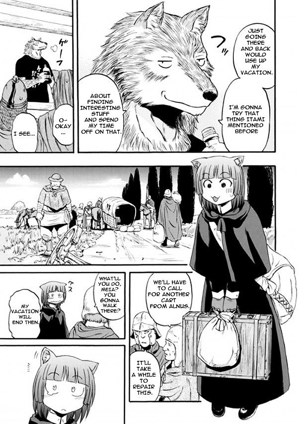 Gate Jietai Kare No Chi Nite Kaku Tatakeri Chapter 55 Page 47