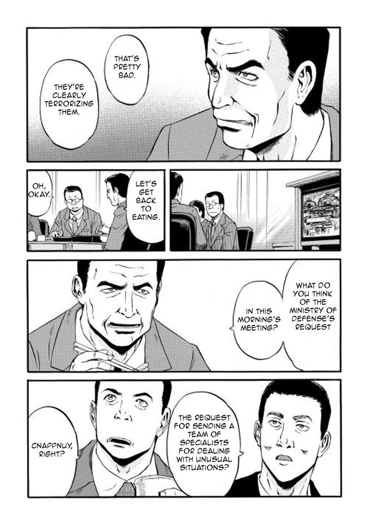 Gate Jietai Kare No Chi Nite Kaku Tatakeri Chapter 59 Page 5