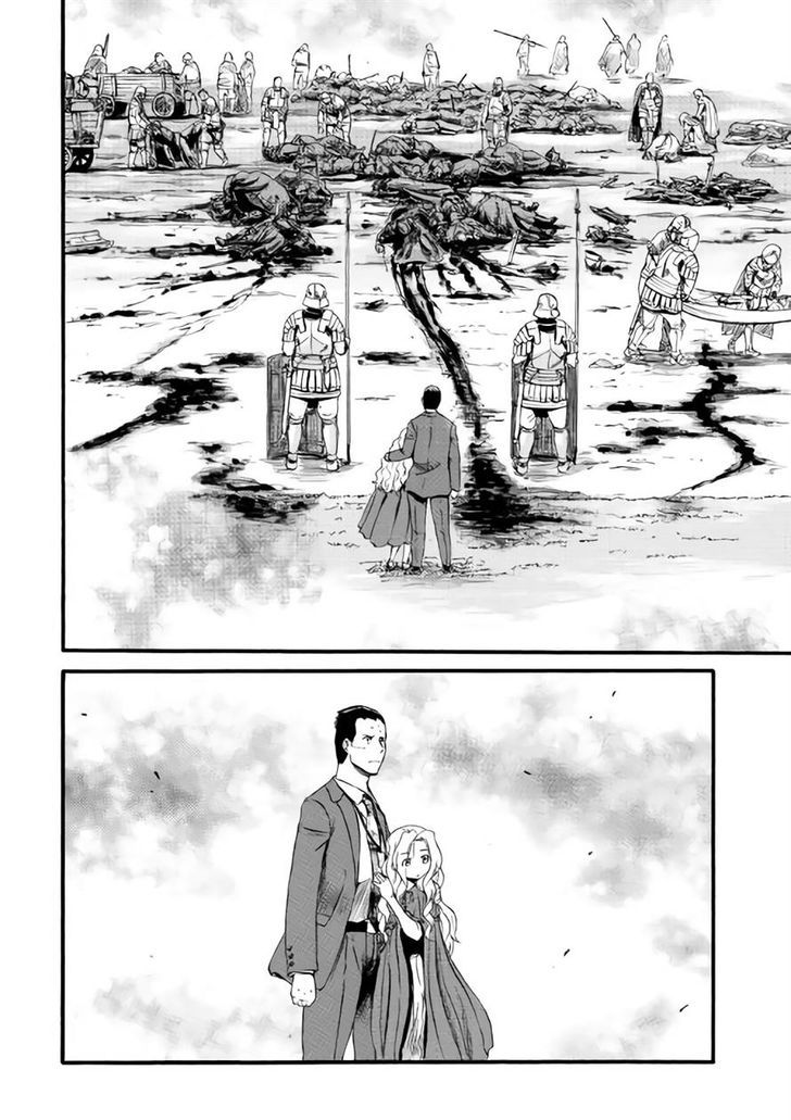 Gate Jietai Kare No Chi Nite Kaku Tatakeri Chapter 65 Page 25