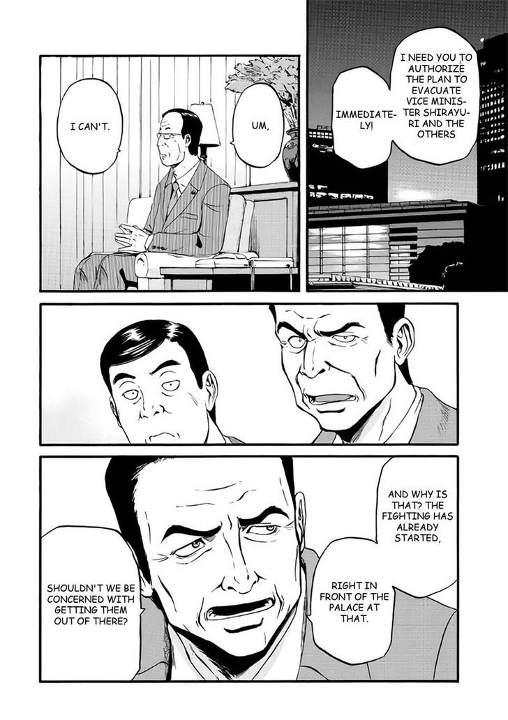 Gate Jietai Kare No Chi Nite Kaku Tatakeri Chapter 65 Page 27