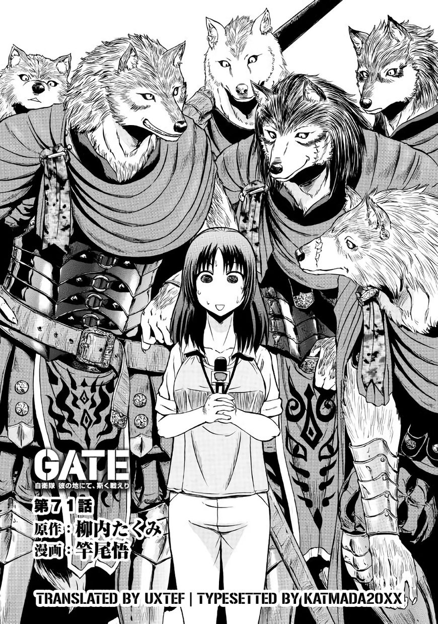 Gate Jietai Kare No Chi Nite Kaku Tatakeri Chapter 71 Page 1