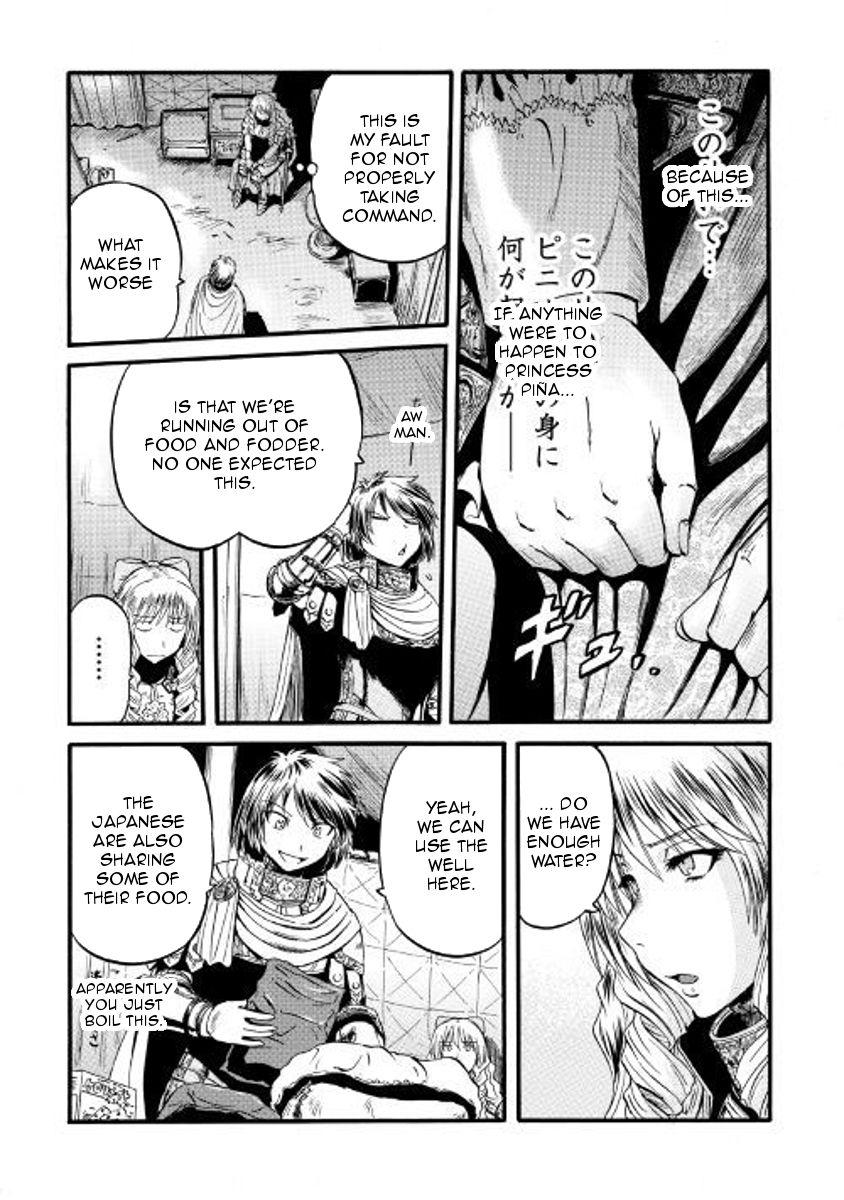 Gate Jietai Kare No Chi Nite Kaku Tatakeri Chapter 73 Page 9