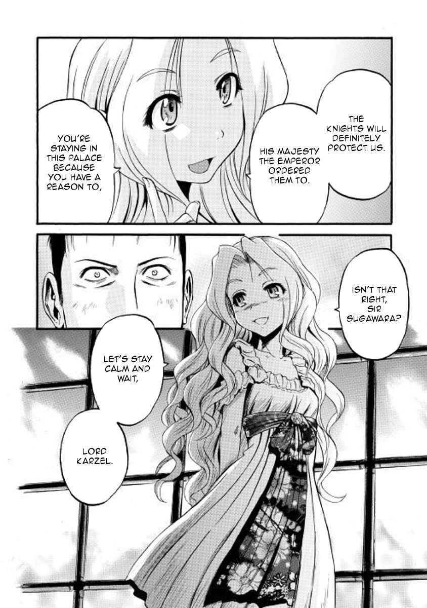 Gate Jietai Kare No Chi Nite Kaku Tatakeri Chapter 74 Page 20