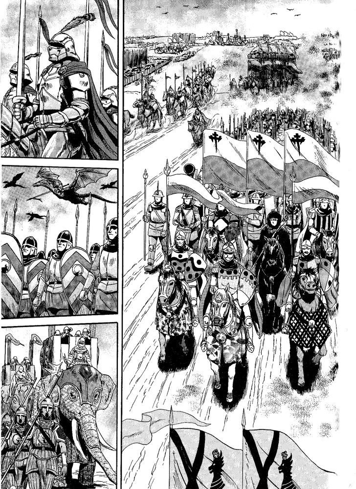Gate Jietai Kare No Chi Nite Kaku Tatakeri Chapter 8 Page 11