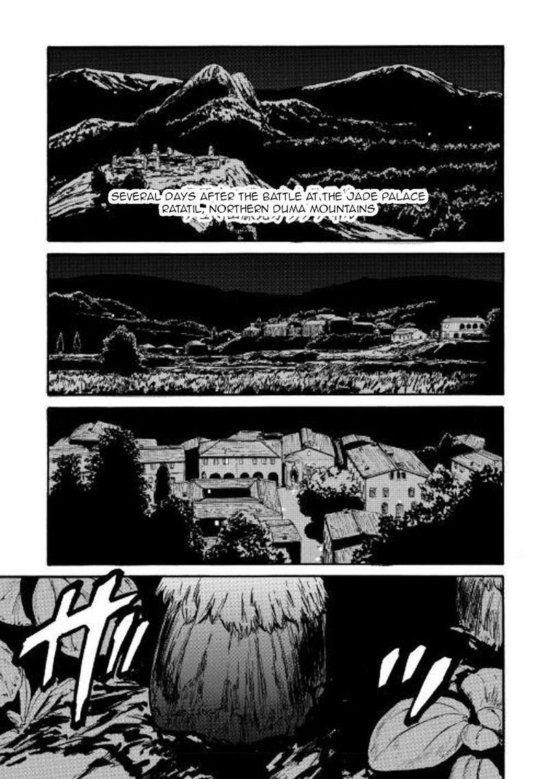 Gate Jietai Kare No Chi Nite Kaku Tatakeri Chapter 81 Page 11