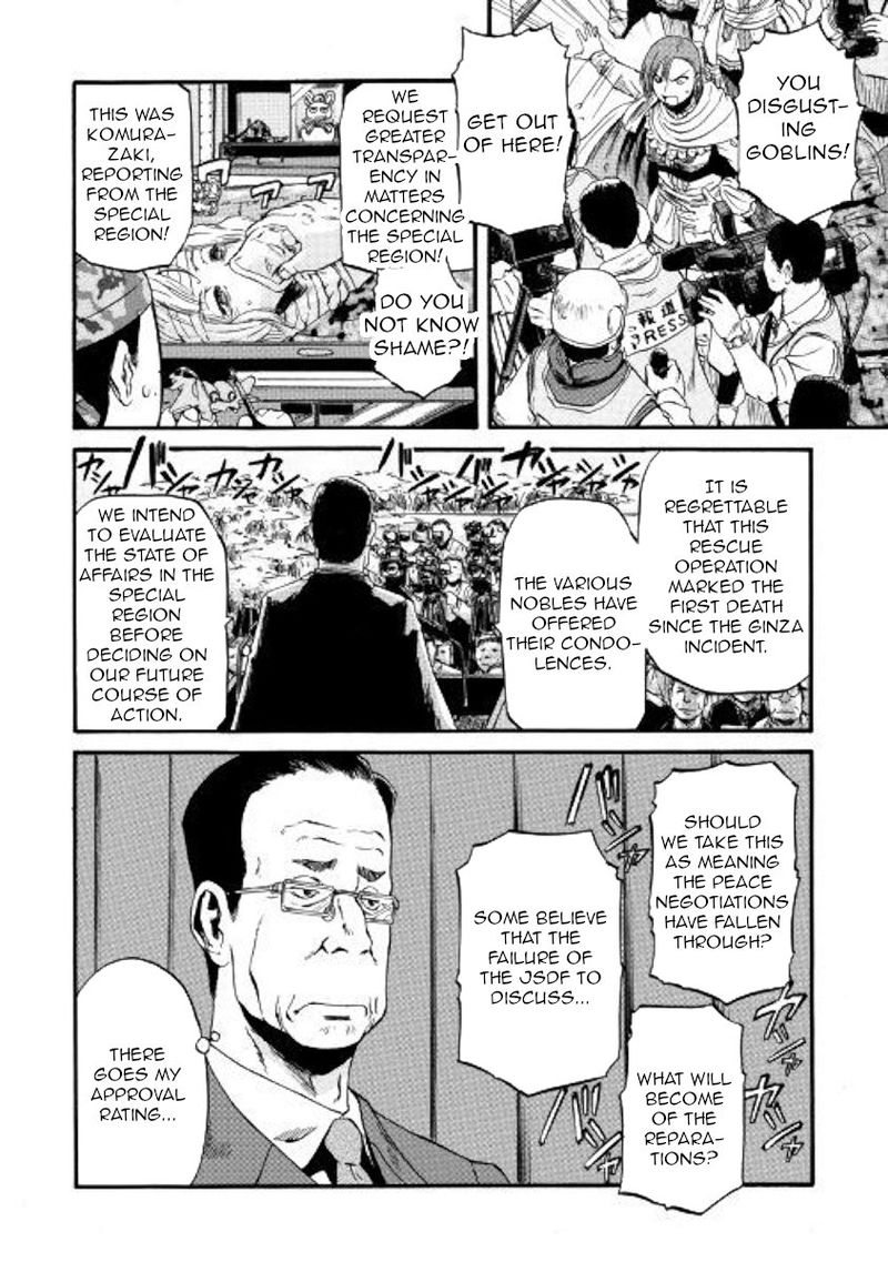 Gate Jietai Kare No Chi Nite Kaku Tatakeri Chapter 81 Page 8