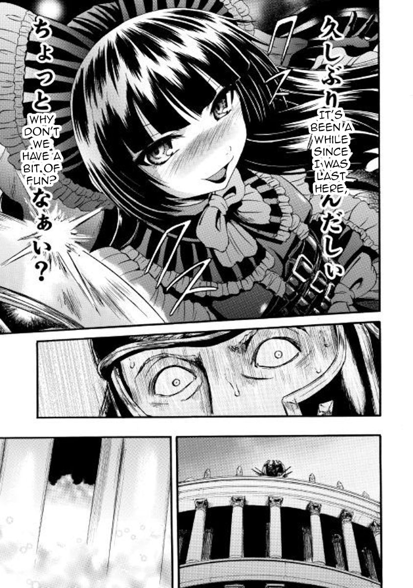 Gate Jietai Kare No Chi Nite Kaku Tatakeri Chapter 84 Page 11