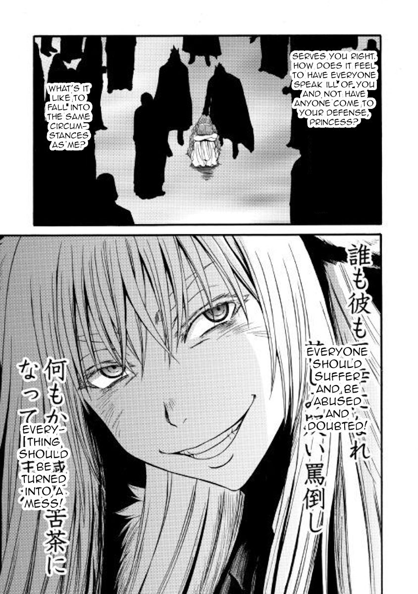 Gate Jietai Kare No Chi Nite Kaku Tatakeri Chapter 84 Page 27