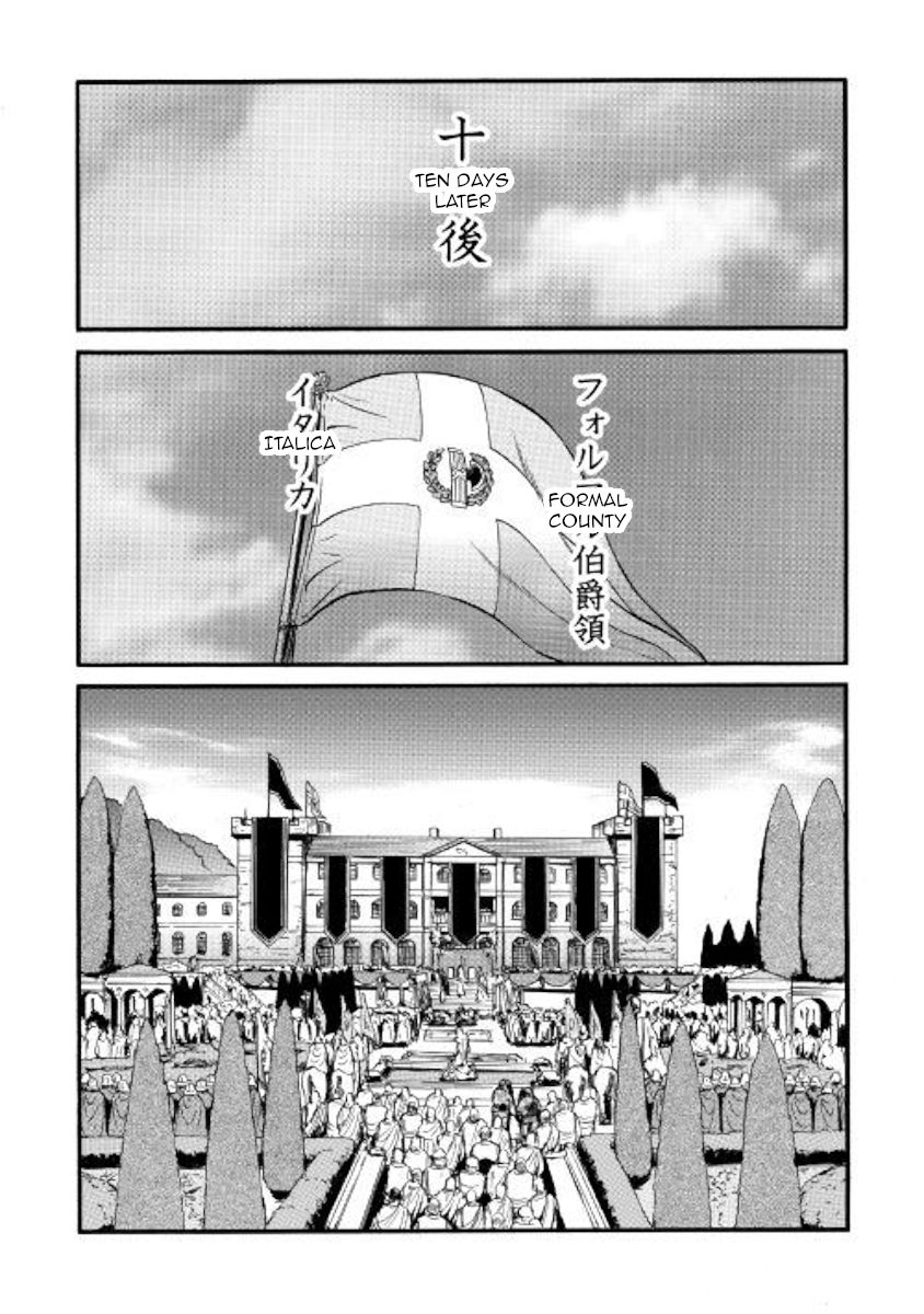 Gate Jietai Kare No Chi Nite Kaku Tatakeri Chapter 86 Page 11