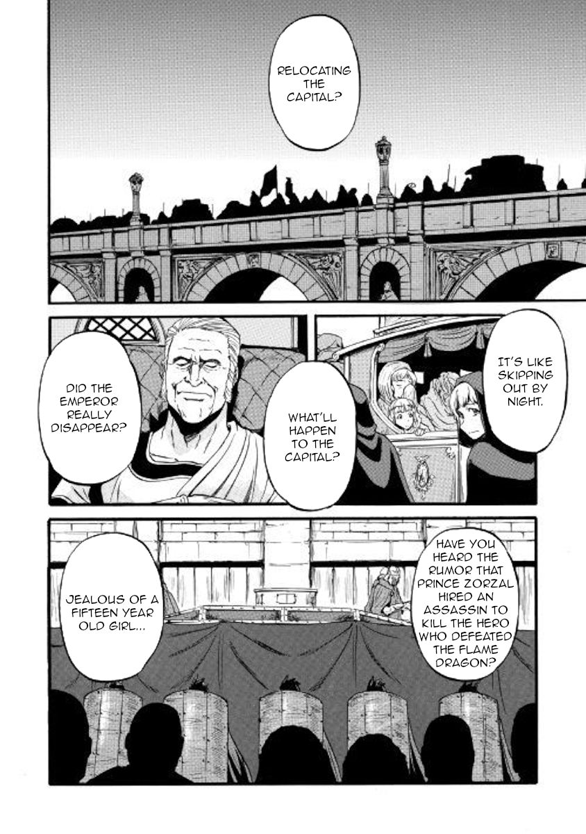 Gate Jietai Kare No Chi Nite Kaku Tatakeri Chapter 86 Page 4