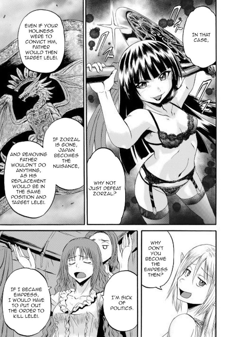 Gate Jietai Kare No Chi Nite Kaku Tatakeri Chapter 95 Page 35