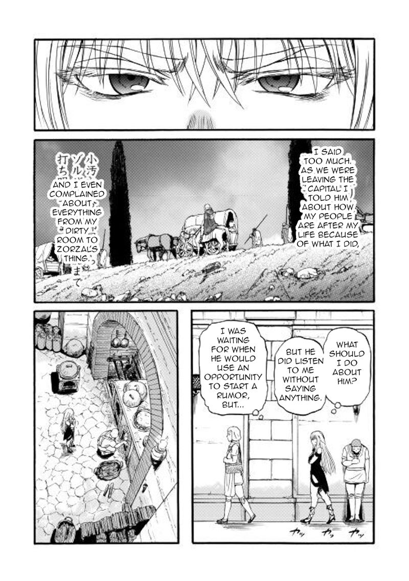 Gate Jietai Kare No Chi Nite Kaku Tatakeri Chapter 96 Page 31