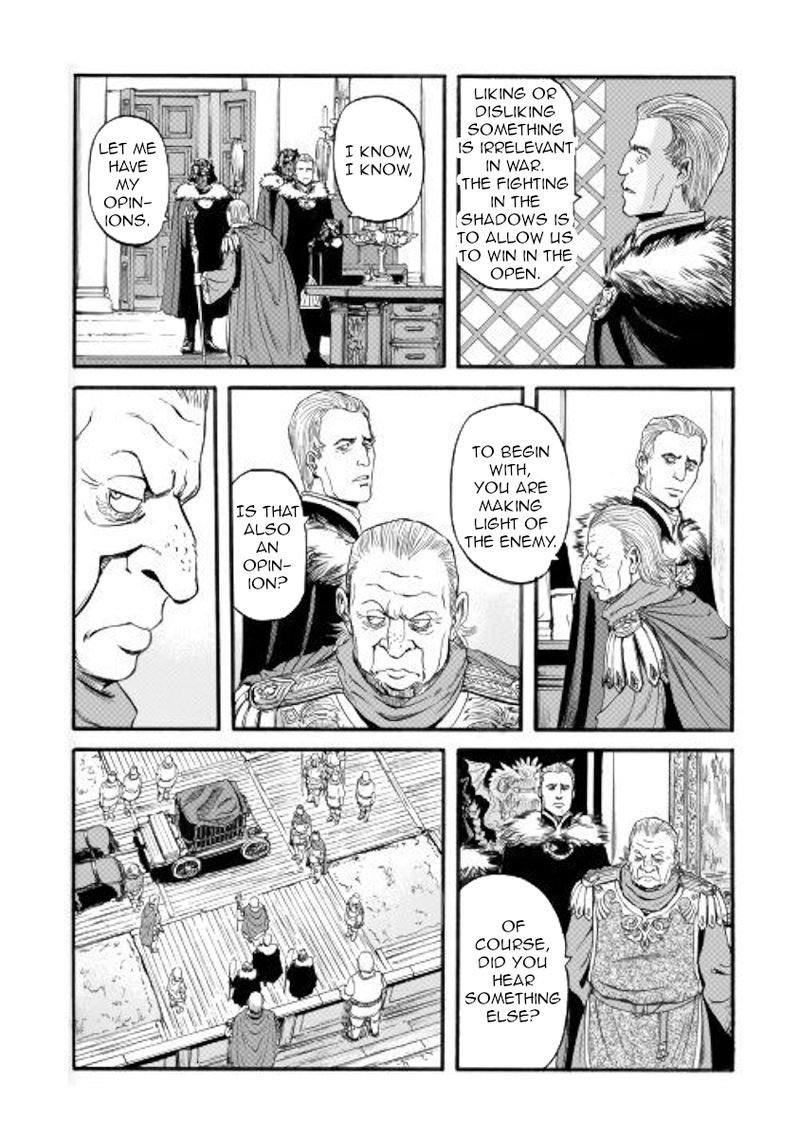 Gate Jietai Kare No Chi Nite Kaku Tatakeri Chapter 97 Page 22