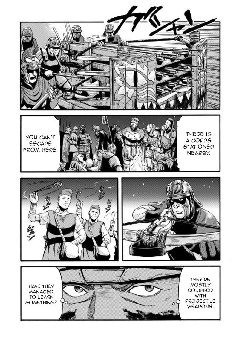 Gate Jietai Kare No Chi Nite Kaku Tatakeri Chapter 99 Page 15