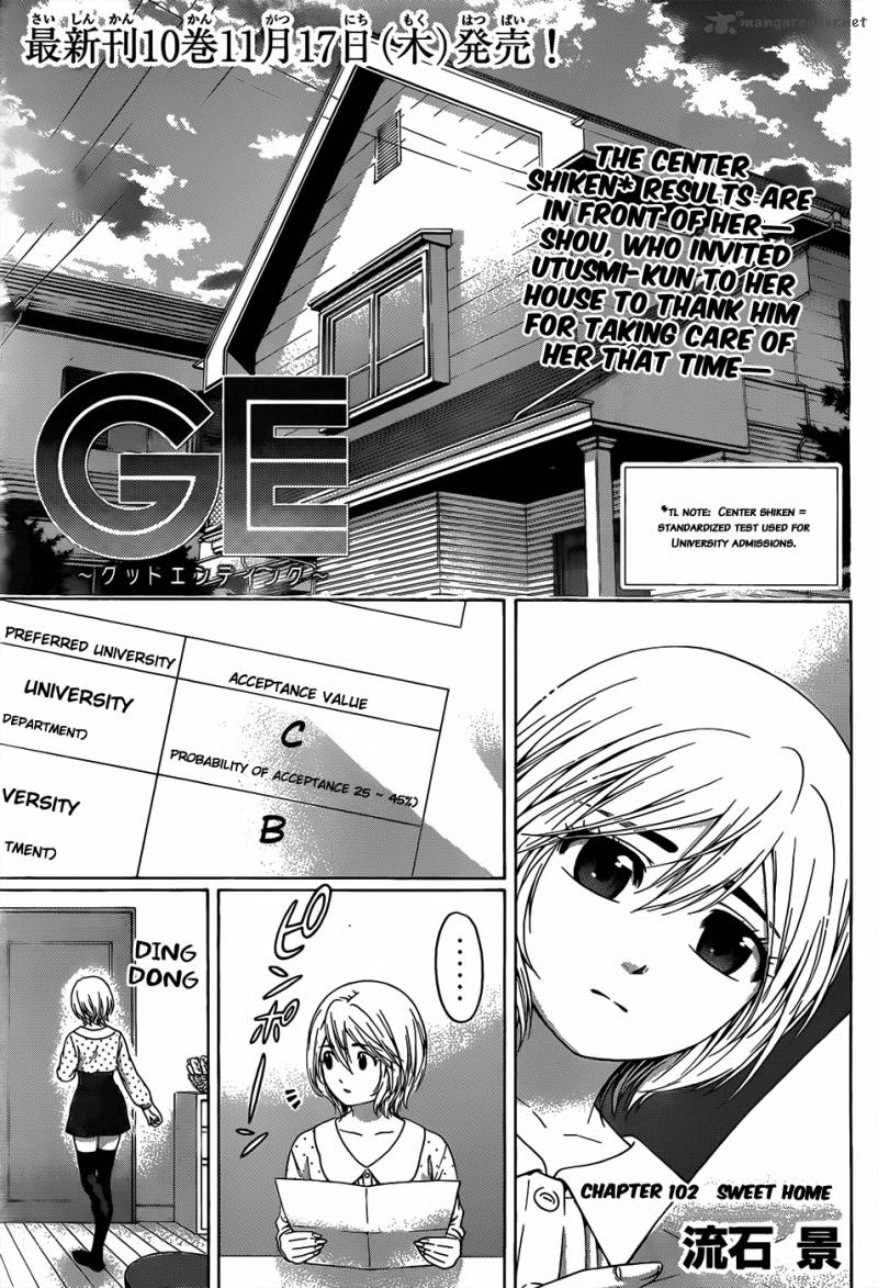 Ge Good Ending Chapter 102 Page 2