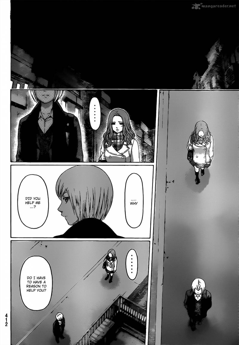 Ge Good Ending Chapter 107 Page 11