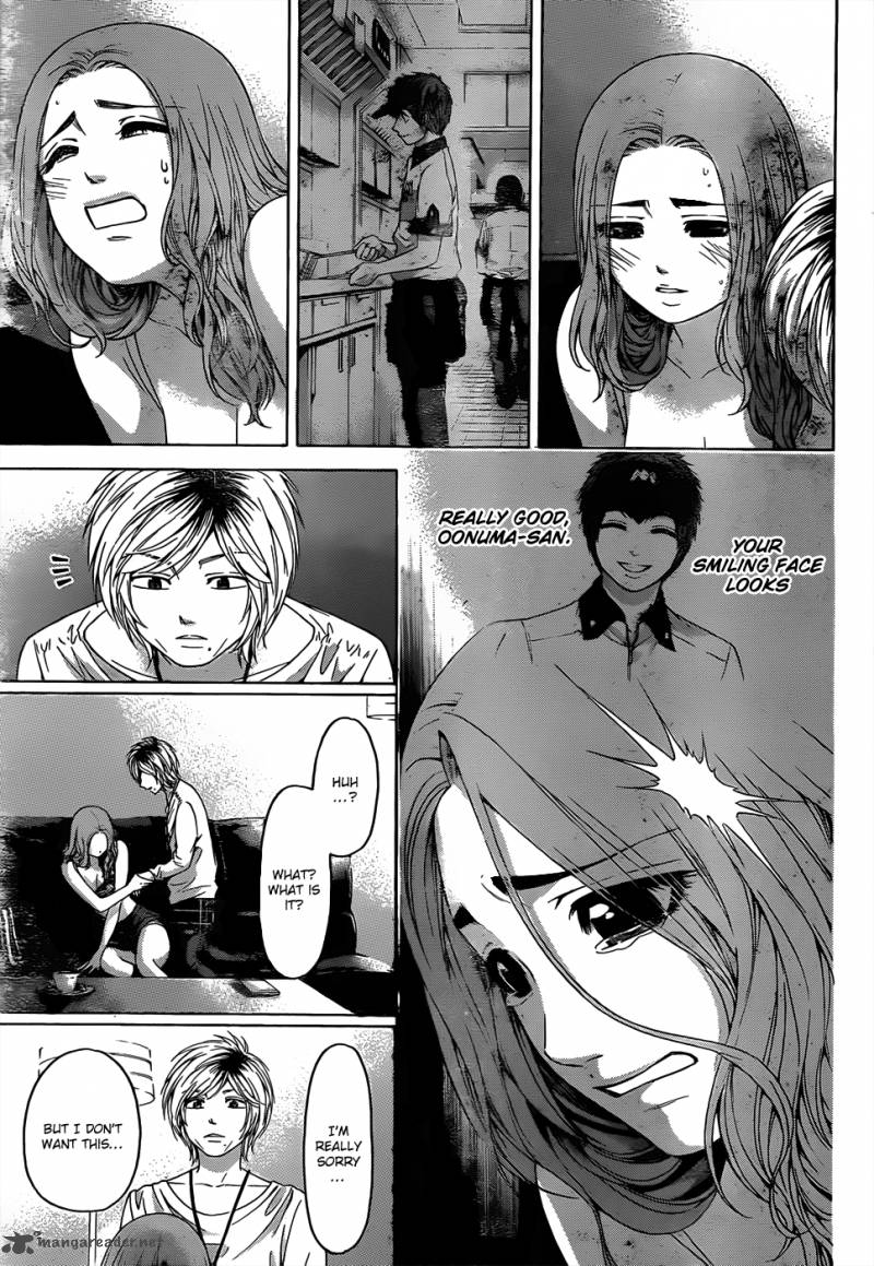 Ge Good Ending Chapter 107 Page 4