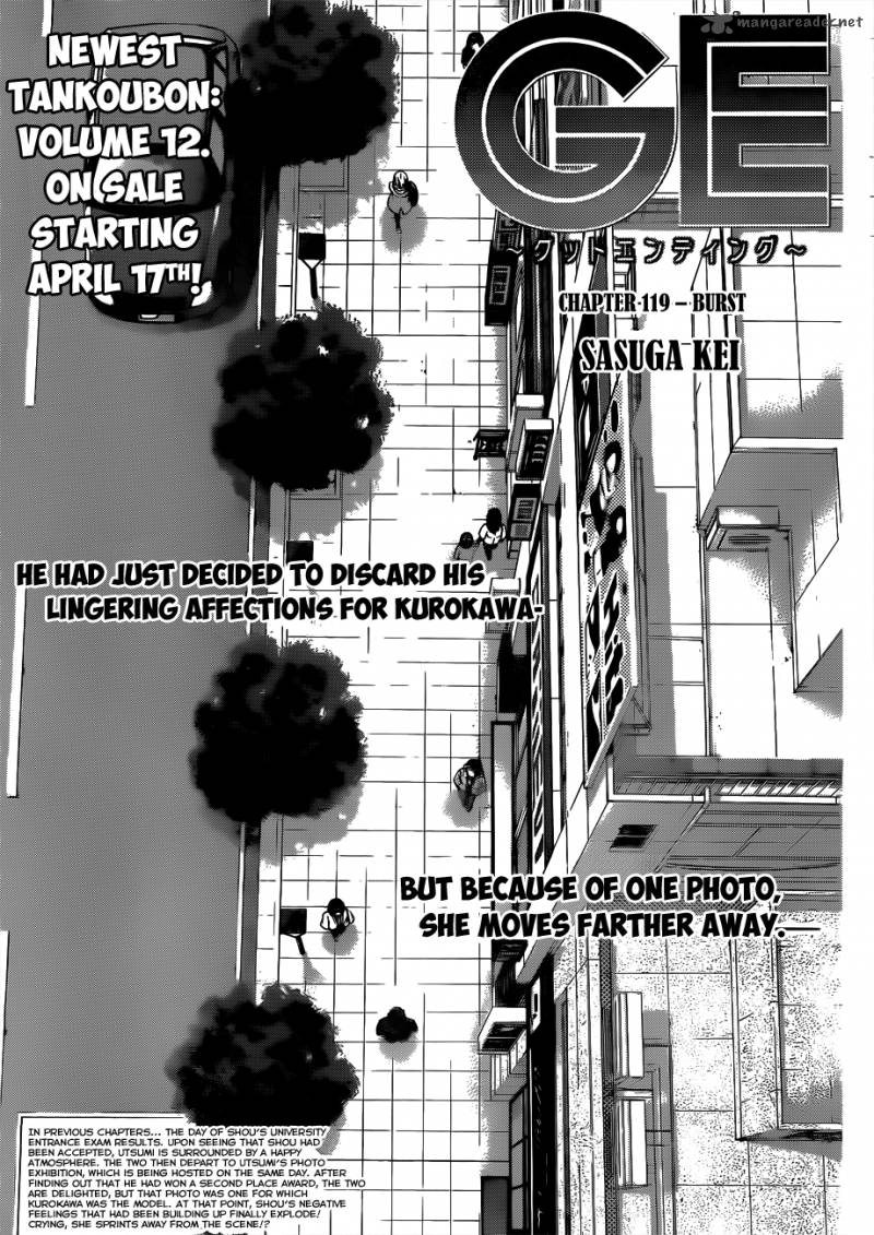 Ge Good Ending Chapter 119 Page 2