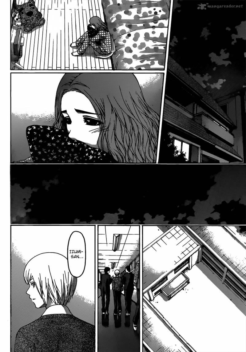 Ge Good Ending Chapter 122 Page 13
