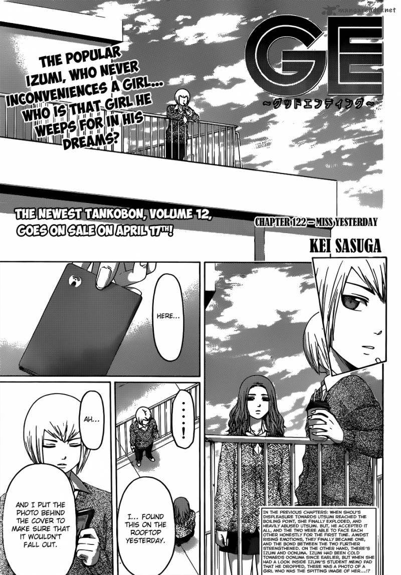 Ge Good Ending Chapter 122 Page 2