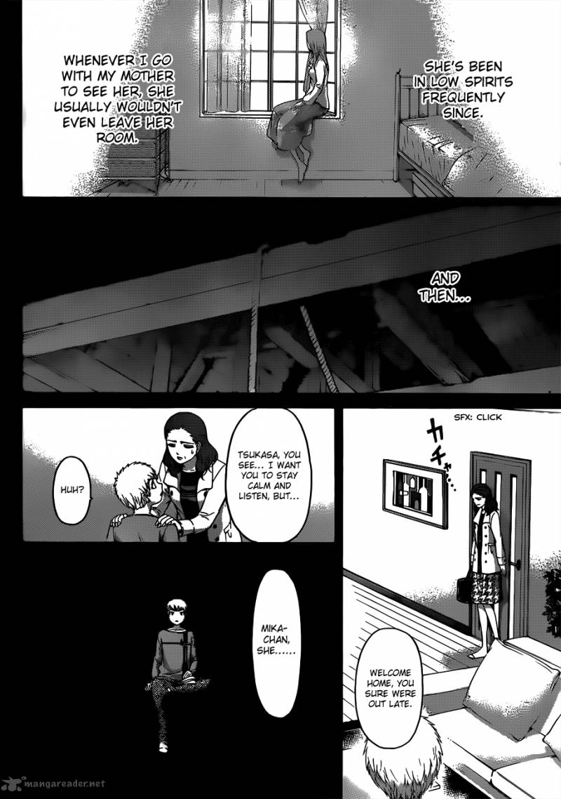 Ge Good Ending Chapter 122 Page 9