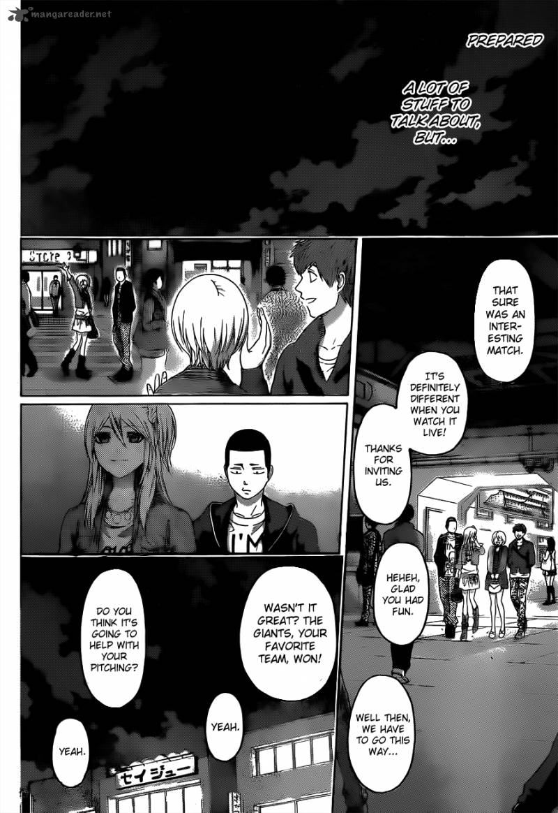 Ge Good Ending Chapter 124 Page 13