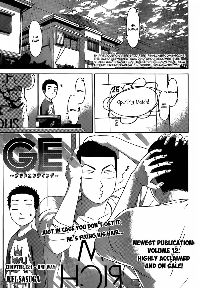 Ge Good Ending Chapter 124 Page 2