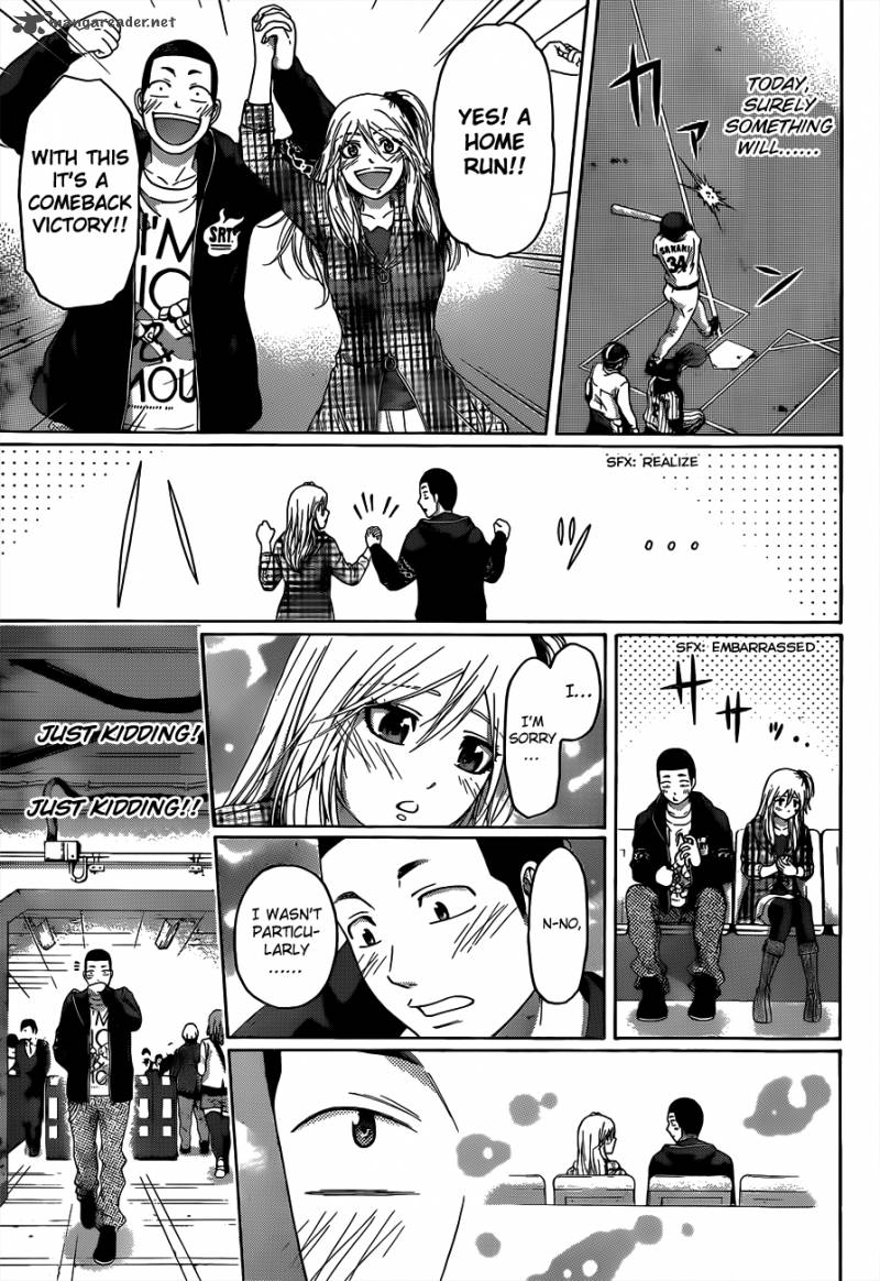 Ge Good Ending Chapter 124 Page 4