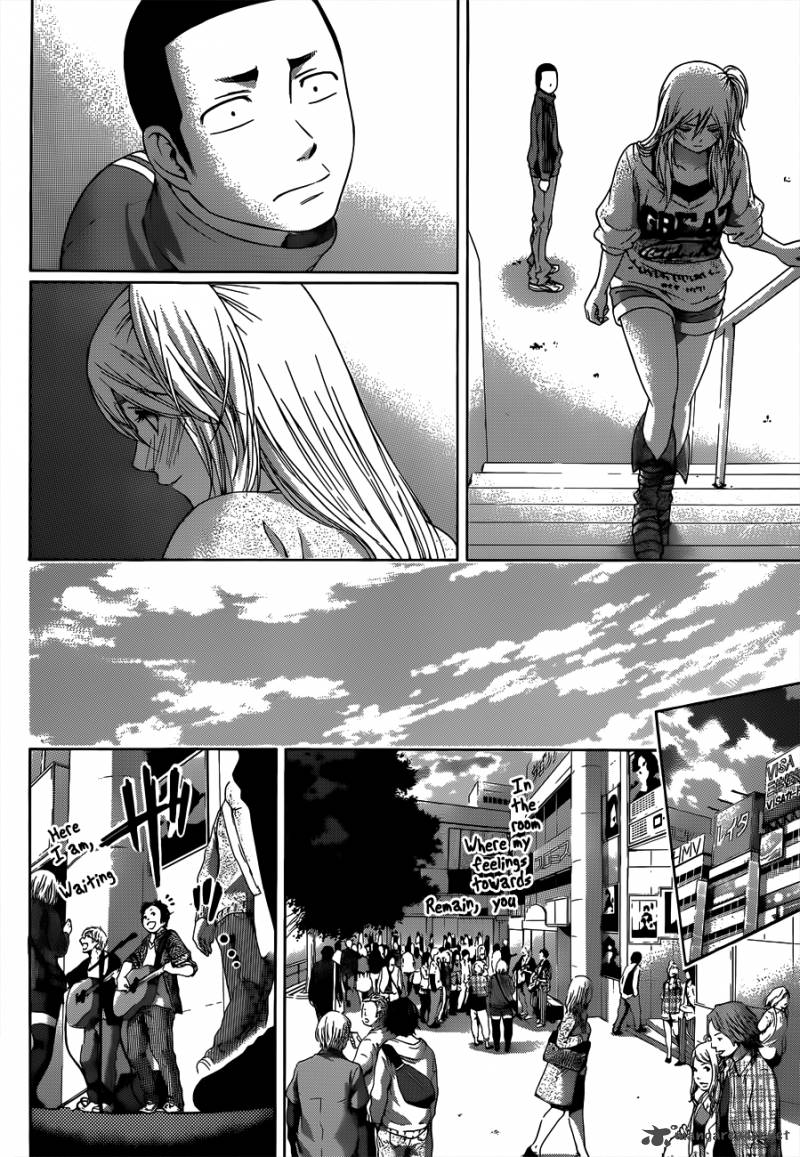 Ge Good Ending Chapter 125 Page 11