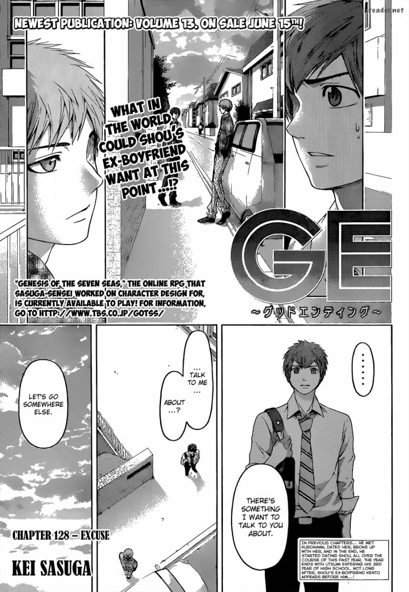 Ge Good Ending Chapter 128 Page 2