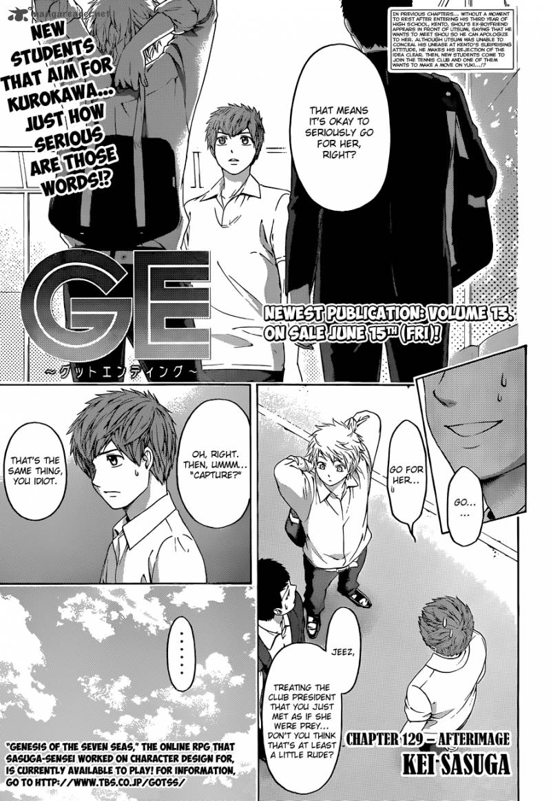 Ge Good Ending Chapter 129 Page 2