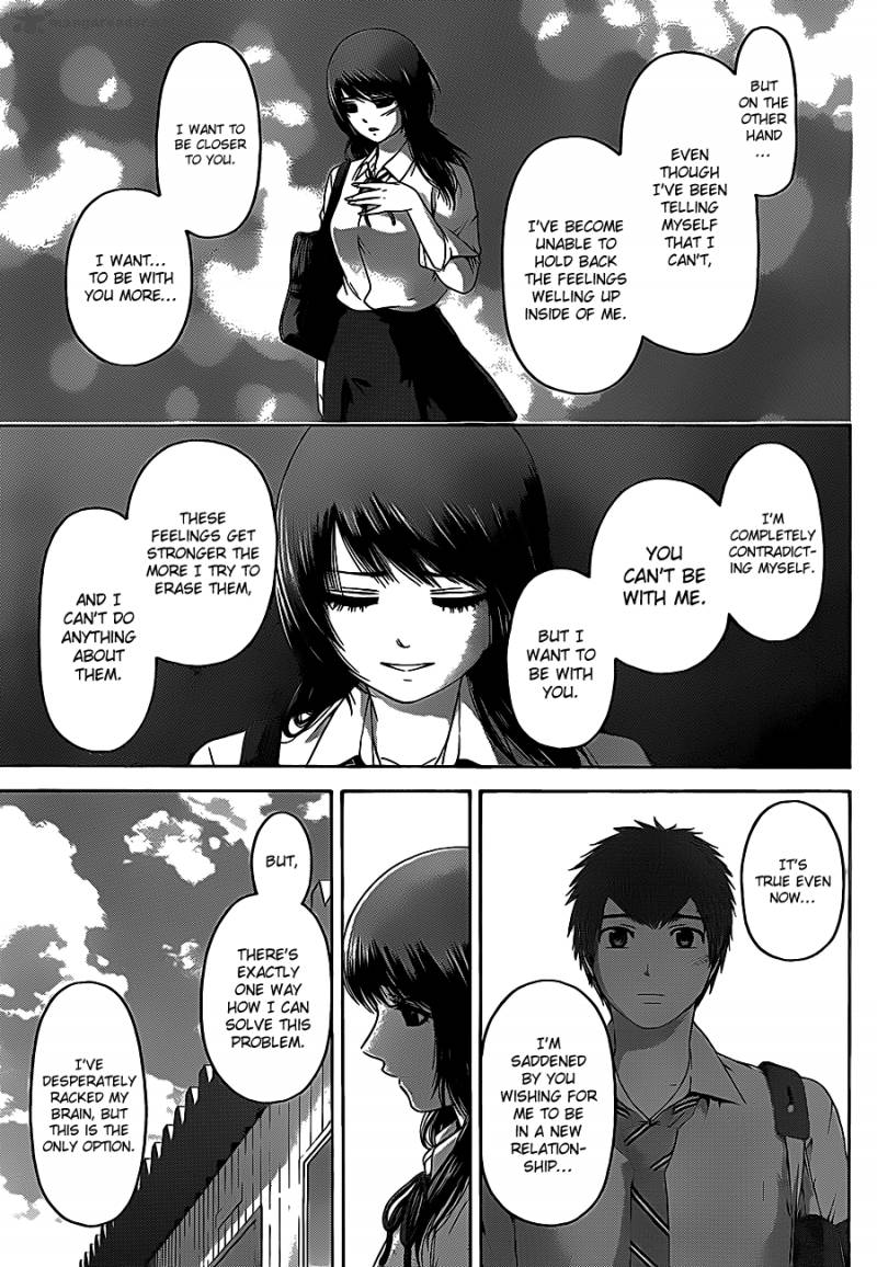 Ge Good Ending Chapter 131 Page 4