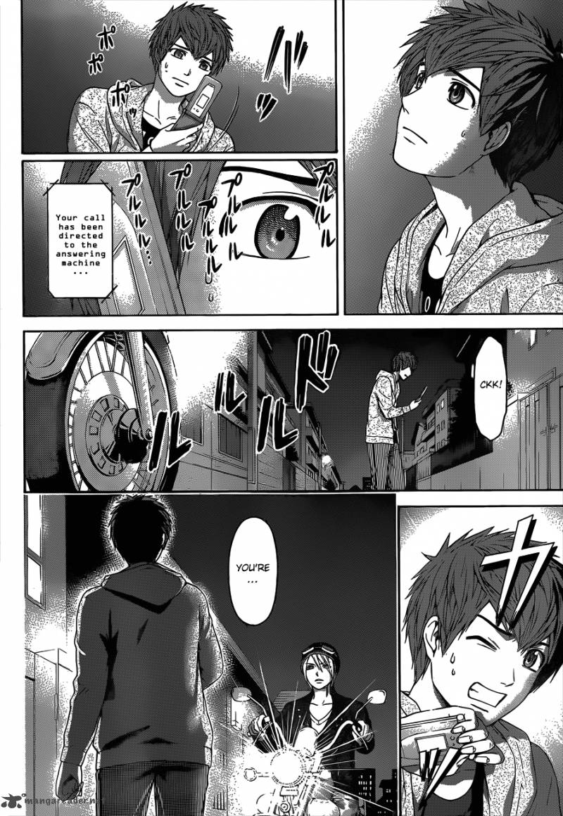 Ge Good Ending Chapter 138 Page 4
