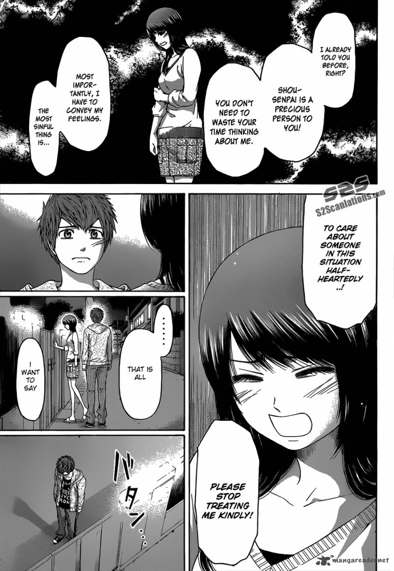 Ge Good Ending Chapter 138 Page 9